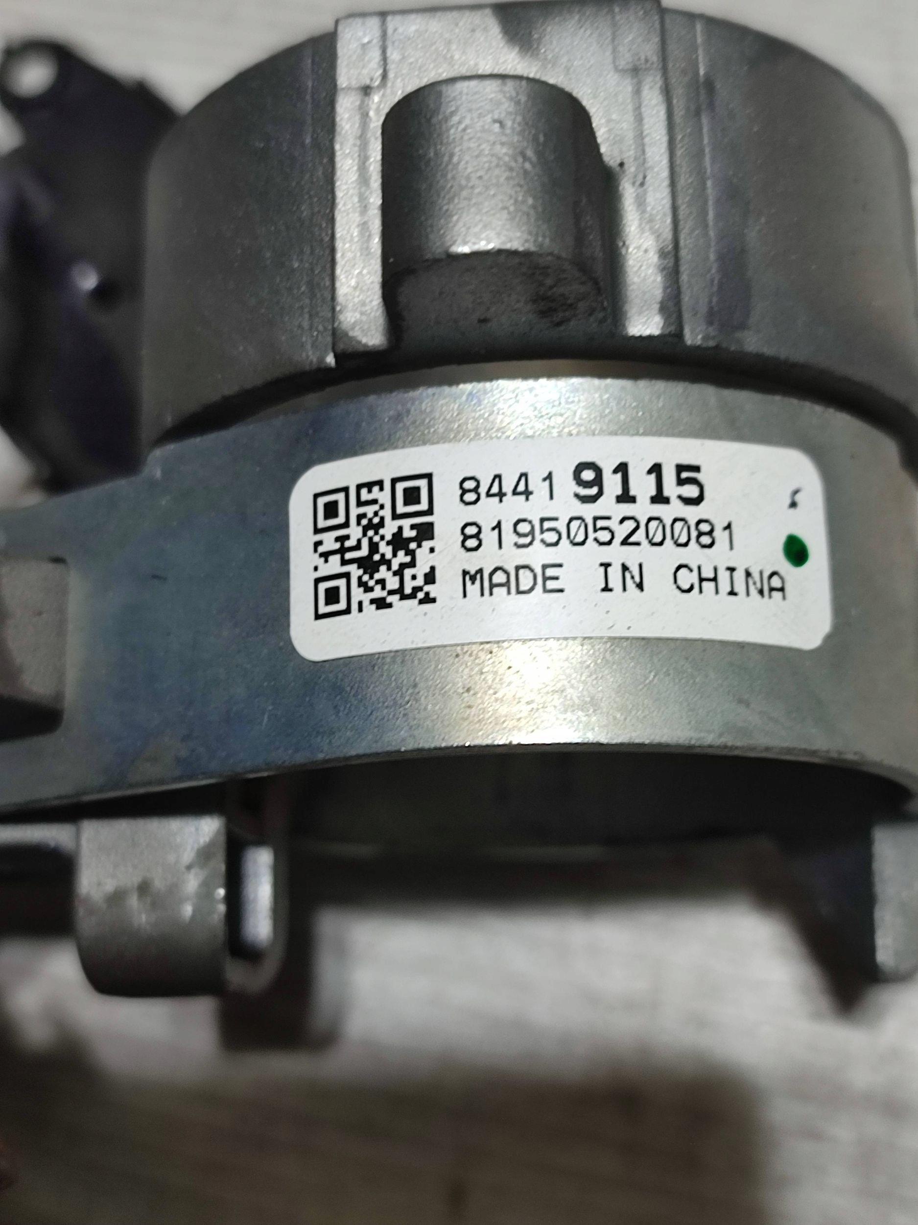 Opel Corsa E 2018 ignition key lock cylinder