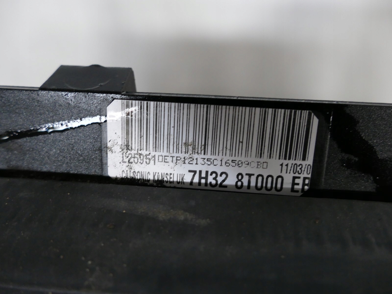 RANGE ROVER SPORT L320 3.6 TDV8 INTERCOOLER 7H328T000EB