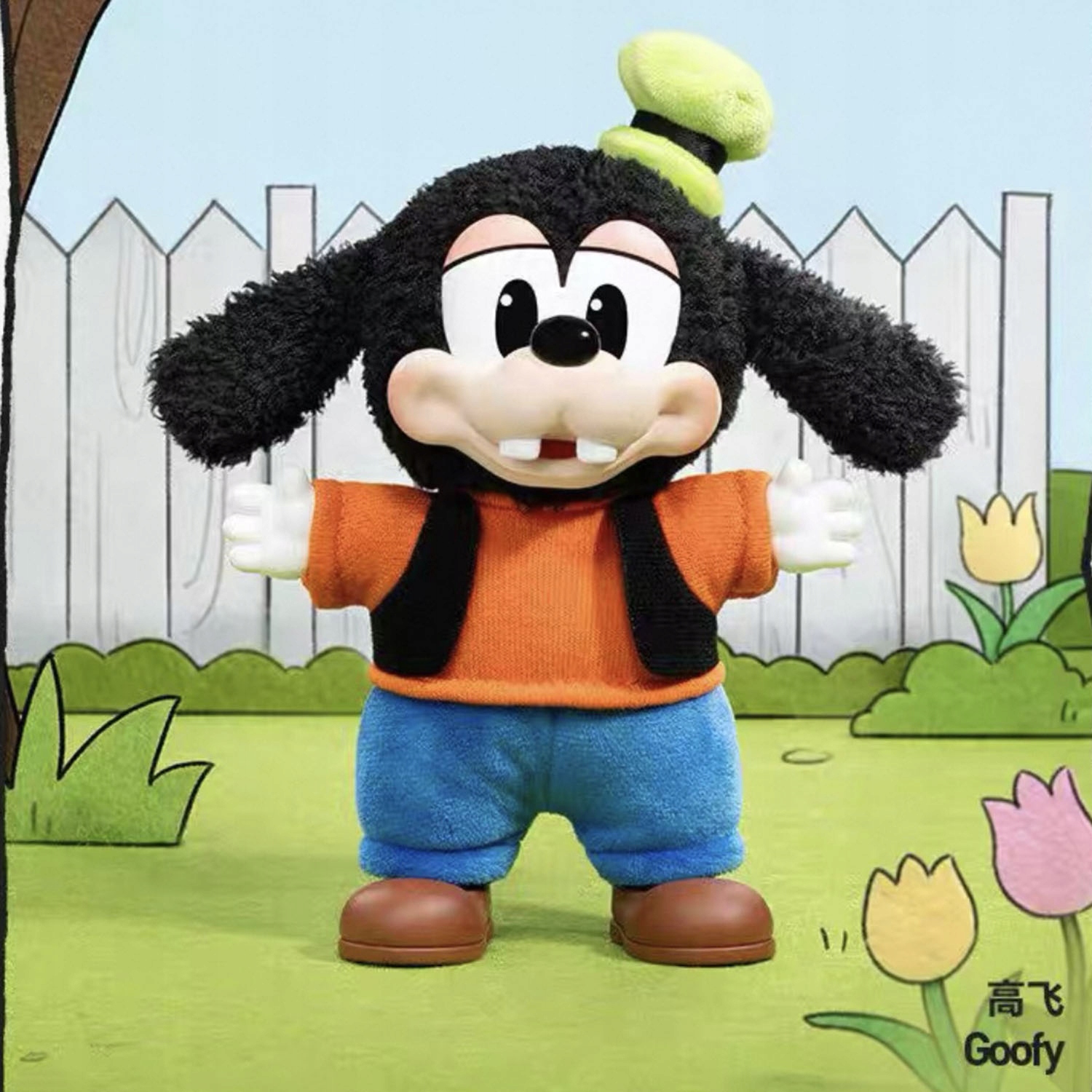 Original Pop Mart Mickey Family Cute Together Keychain