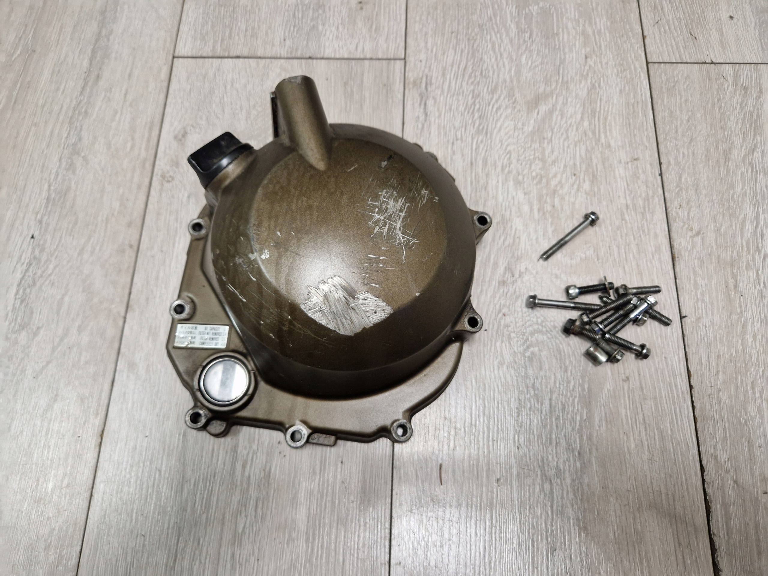 Kawasaki Zx6r Dekiel Sprzęgła - Niska cena na Allegro Kawasaki Zx6r Dekiel Sprzęgła - Niska cena na Allegro