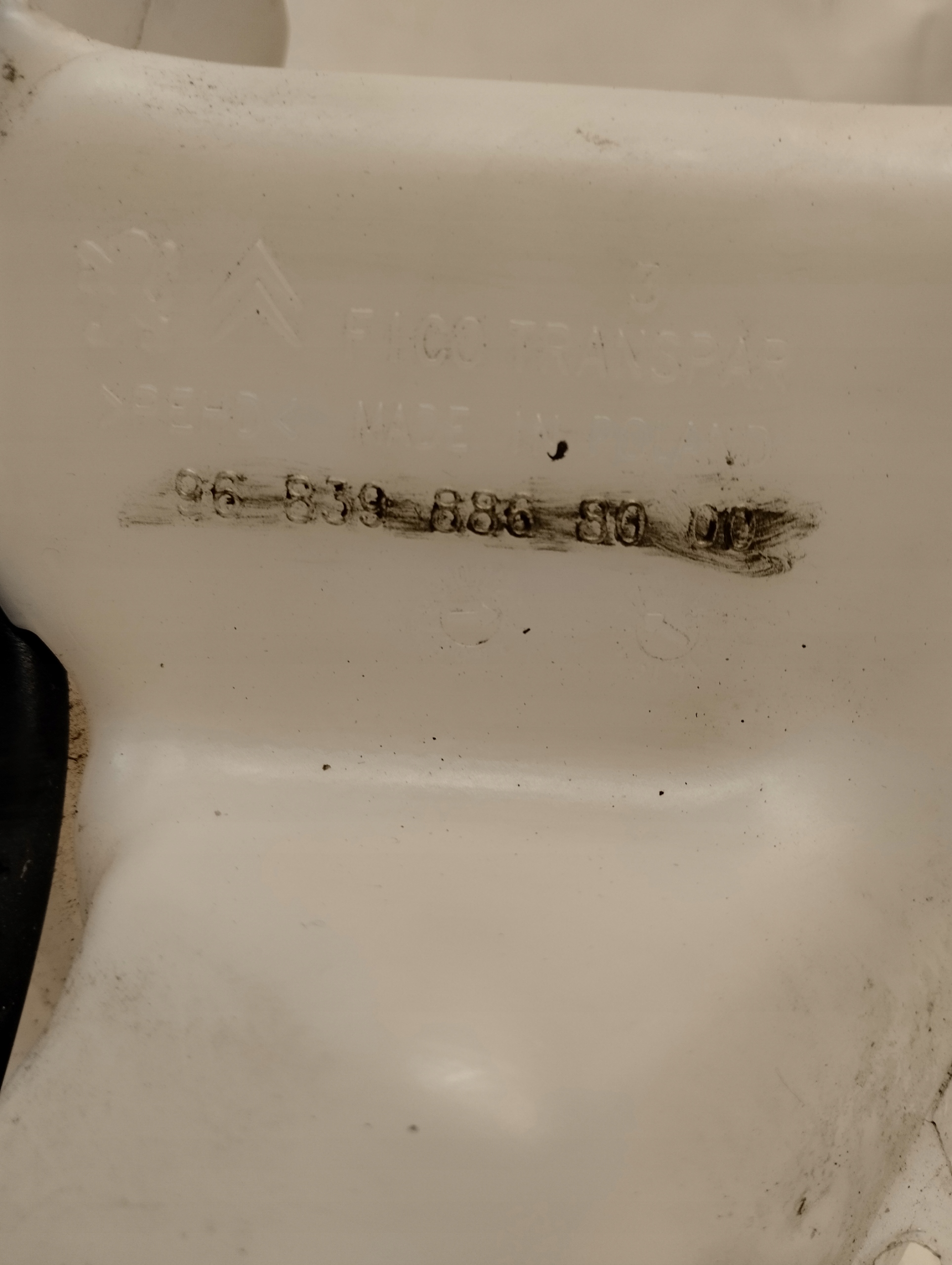 CITROEN C3 III washer fluid tank