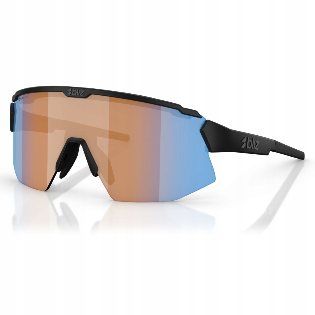 Sportovní Brýle Bliz Breeze Černá Nordic Light Coral Hnědá (sada)