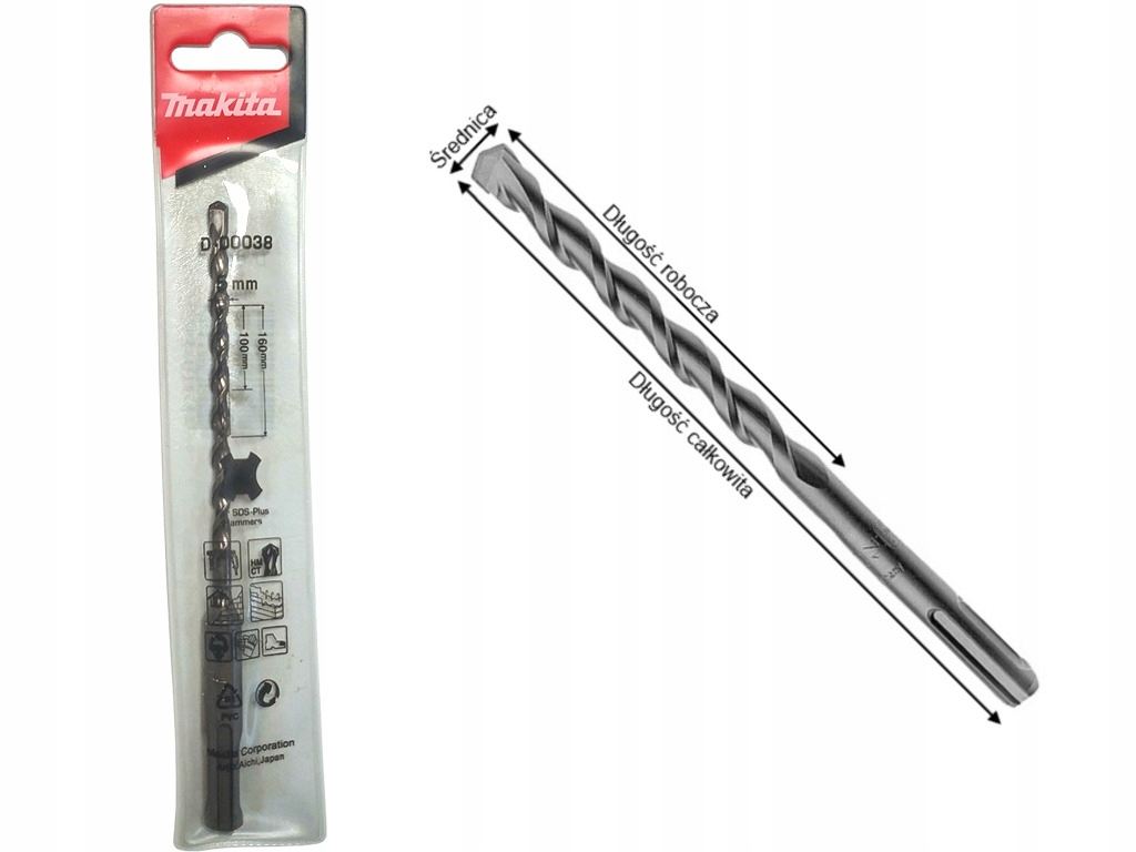 Wiertło SDS-Plus Economy 5x160 mm, MAKITA — 3