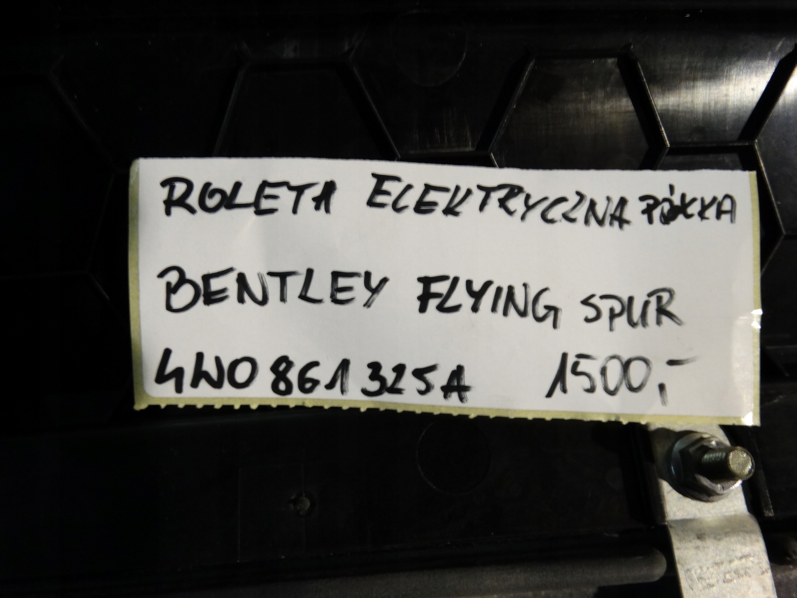 plato blinds electrical BENTLEY FLYING SPUR 1