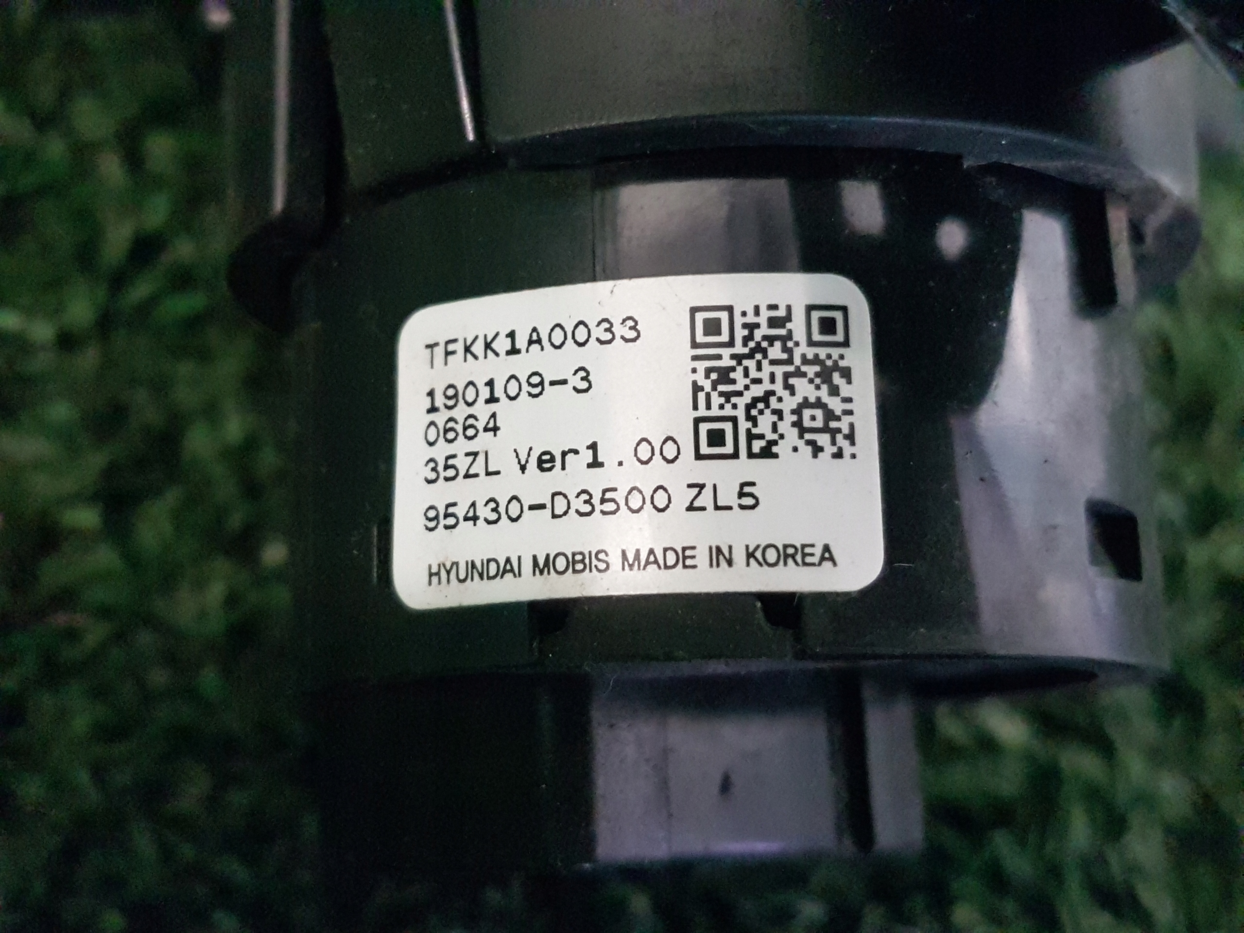 button START STOP HYUNDAI TUCSON III 95430-D3500 2018
