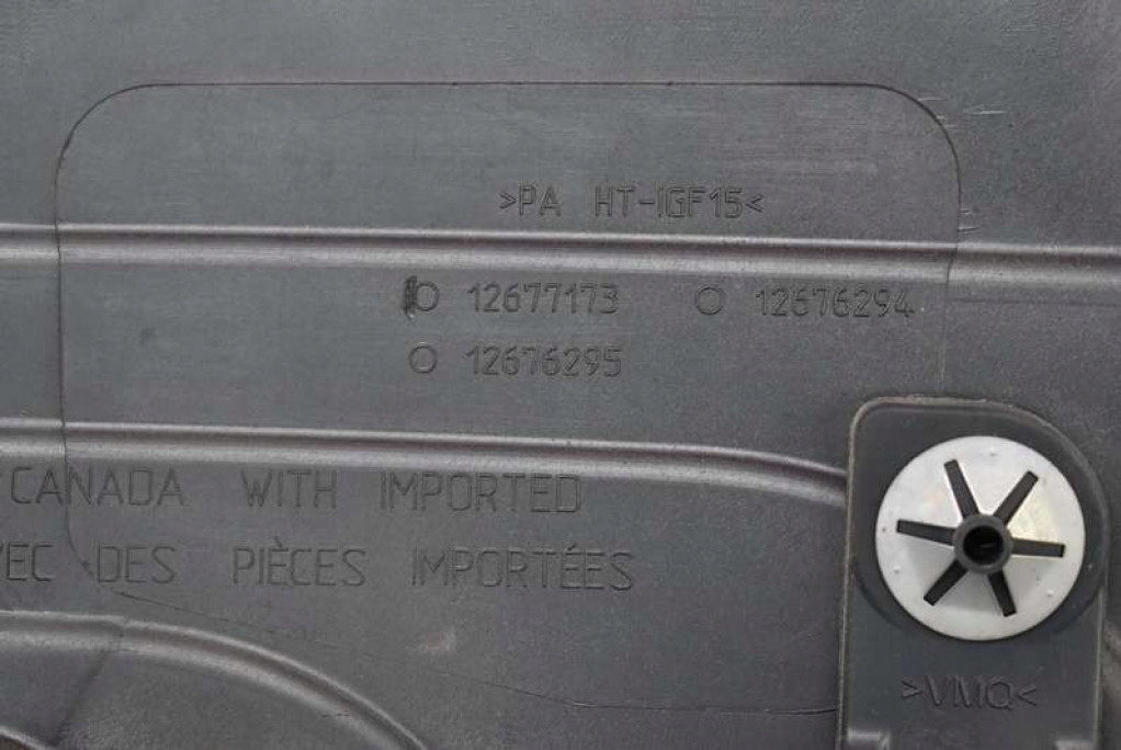 opel oe 12677173 крышка Двигателя