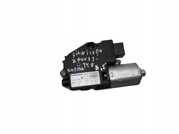 OPEL ZAFIRA B 05- SILNICZEK ROLETY SZYBERDACHU 13170836