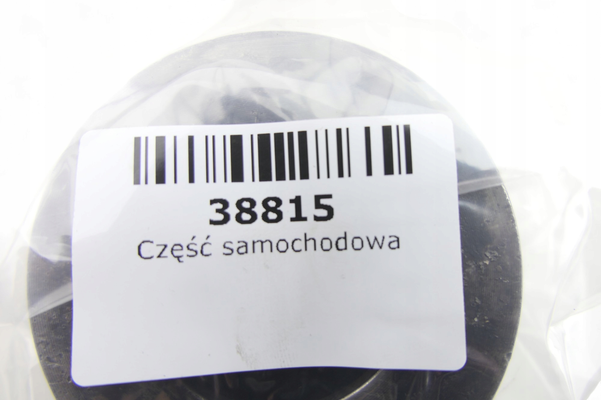 piest BMW E60 E61 E90 E91 E92 E87 E83 N47D20A 2.0d