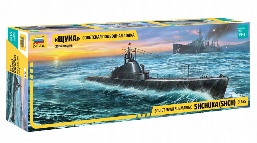 Zvezda 9041 1/144 sovětská ponorka třídy "Shchuka" z 2.