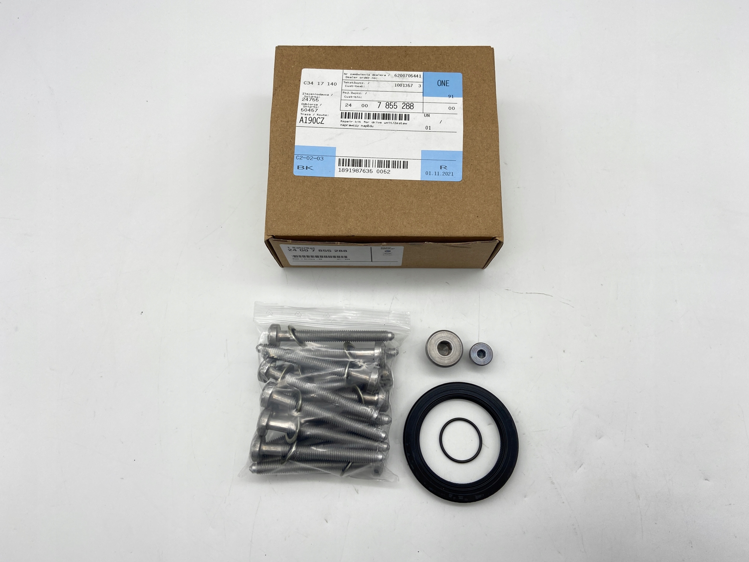 24007855288 - Новый ORG комплект для ремонта привода BMW F85 F86