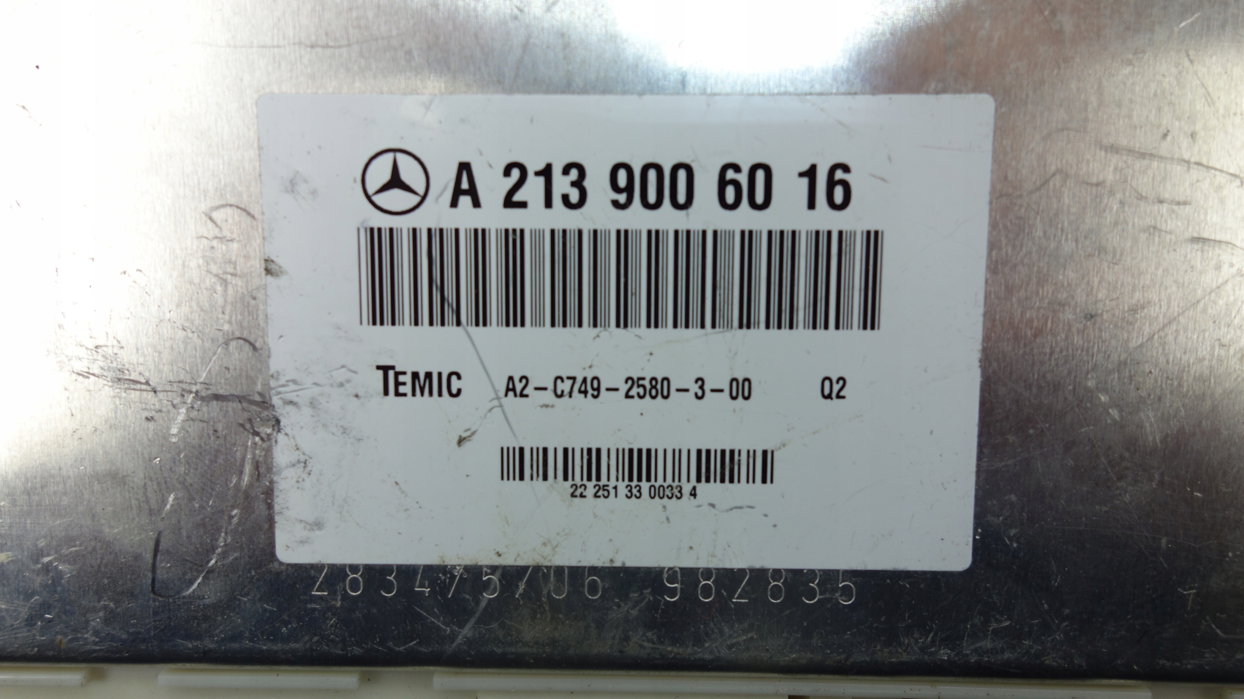 module control unit MERCEDES E W213 2016- A2139006016