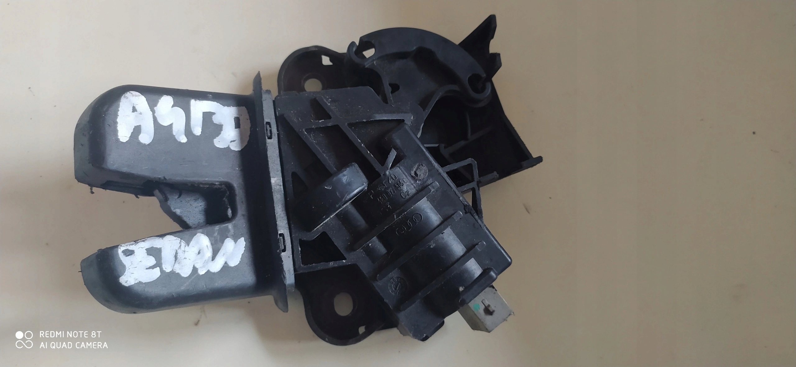 de la Serrure de lhayon A8 D3 A4 VOLKSWAGEN 4E0027505
