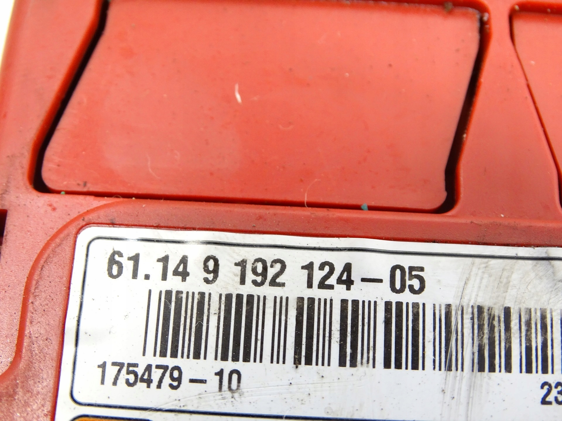 ROZDZIELACZ PRADU terminal plus BMW Z4 E89 9192124