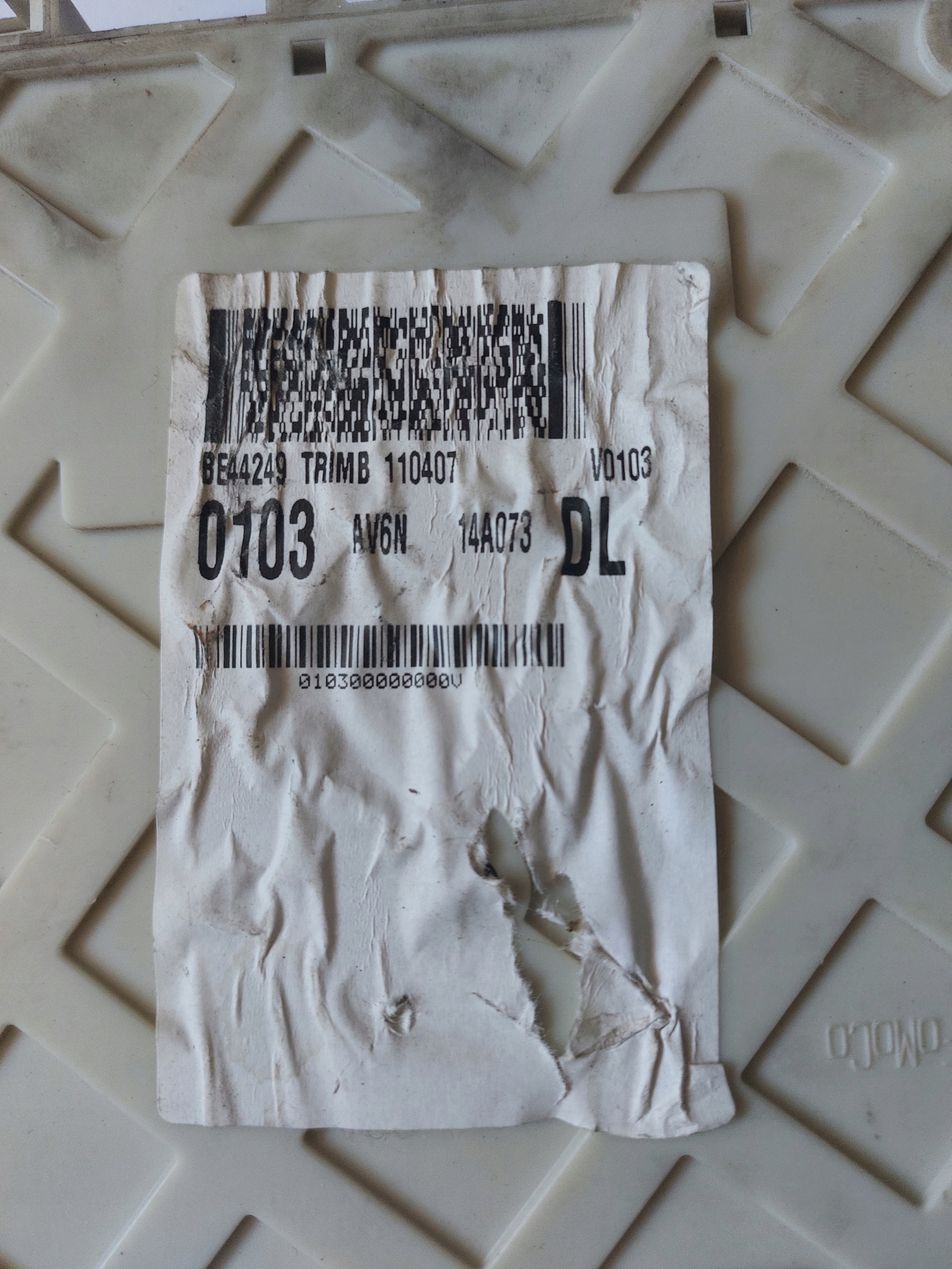 Module fusibles FORD FOCUS MK3 AV6N-14A073-DK