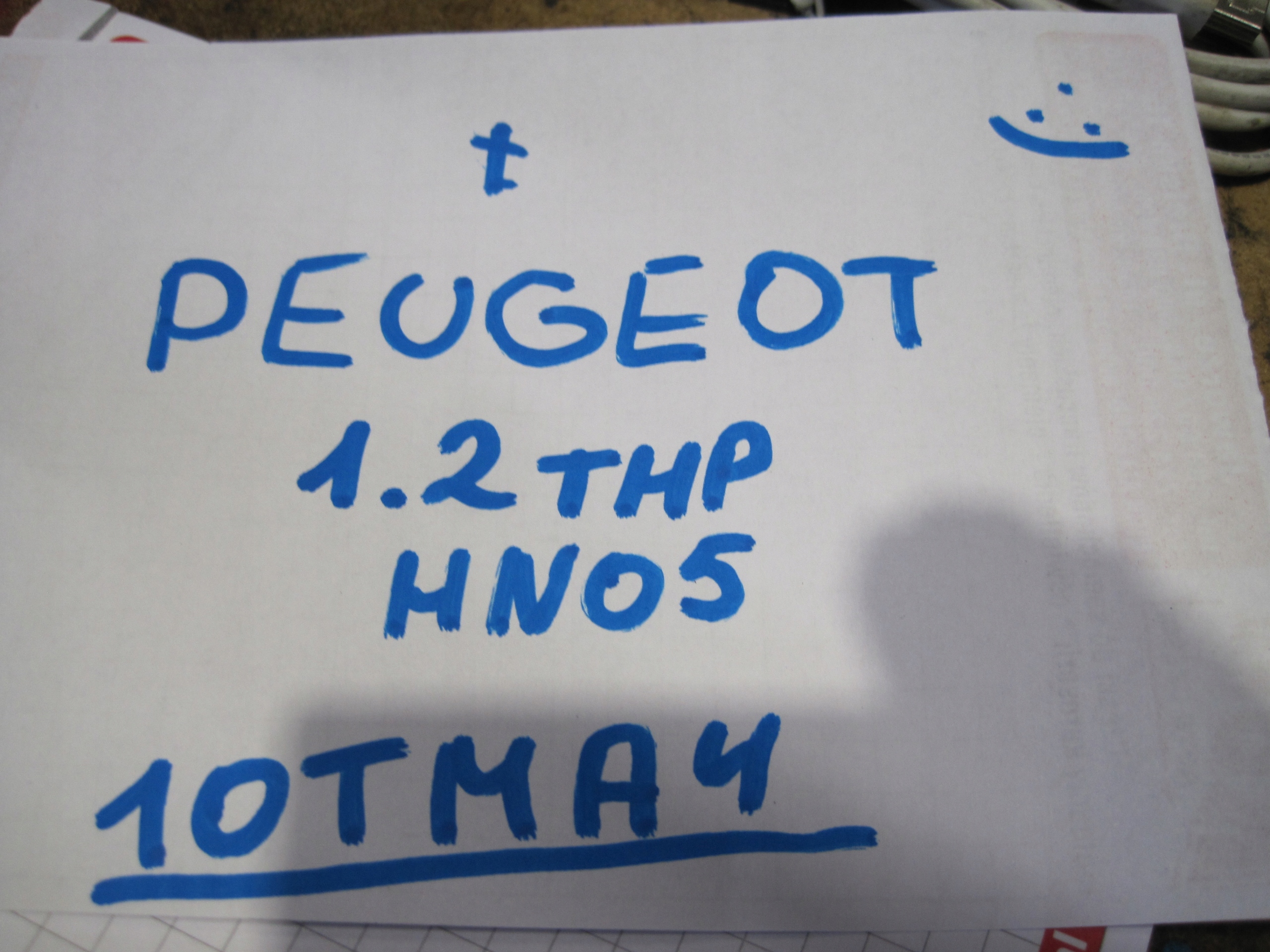 engine MOTOR pillar PEUGEOT CITROEN OPEL 1.2 THP HN05 10TMA4