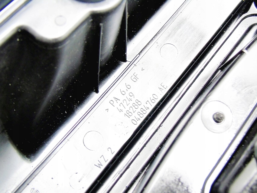 POKRYWA ZAWOROW 2 4 COMPASS FREEMONT CALIBER JURNE Part number 04884760 AE