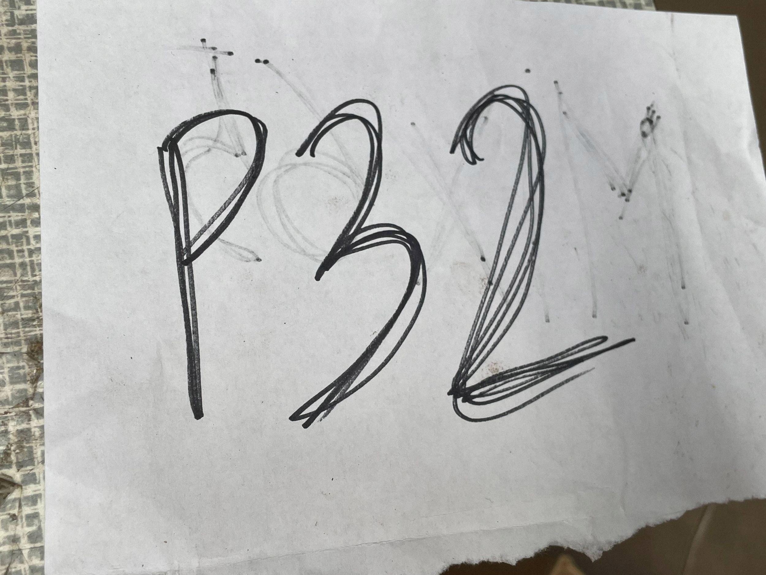 VOLKSWAGEN TIGUAN frame below display HEADUP 571858763A @M