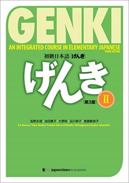 Genki Textbook - Niska cena na Allegro