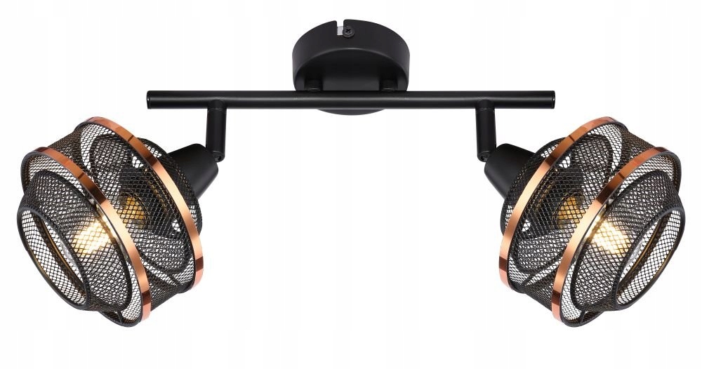 Spot Reflektorová nástěnná lampa Bellona Černá E14 Salon Globo Lighting 21.5 cm
