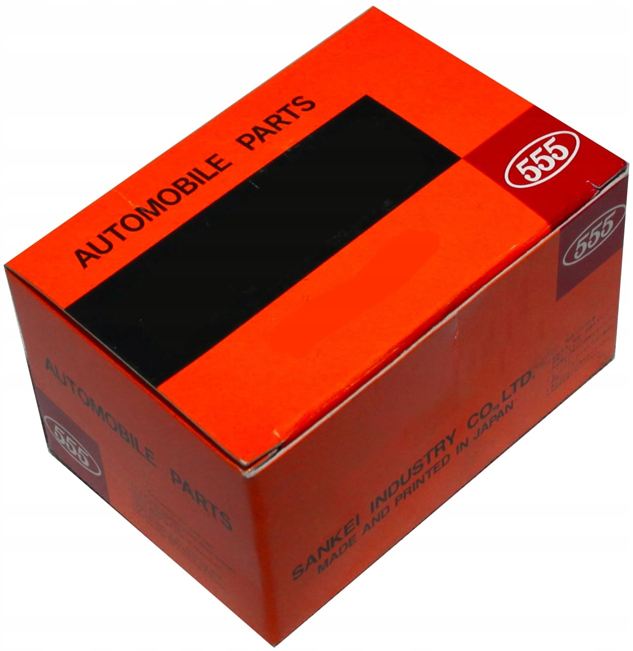 Nissan Sunny N13 w Końcówki drążków kierowniczych lewe - Allegro.pl