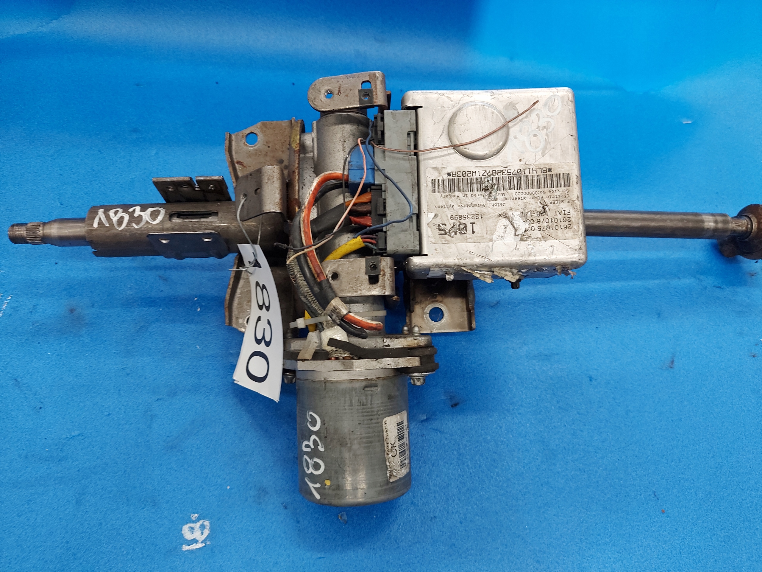 ЕЛЕКТРОПІДСИЛЮВАЧ PUNTO 2 1075