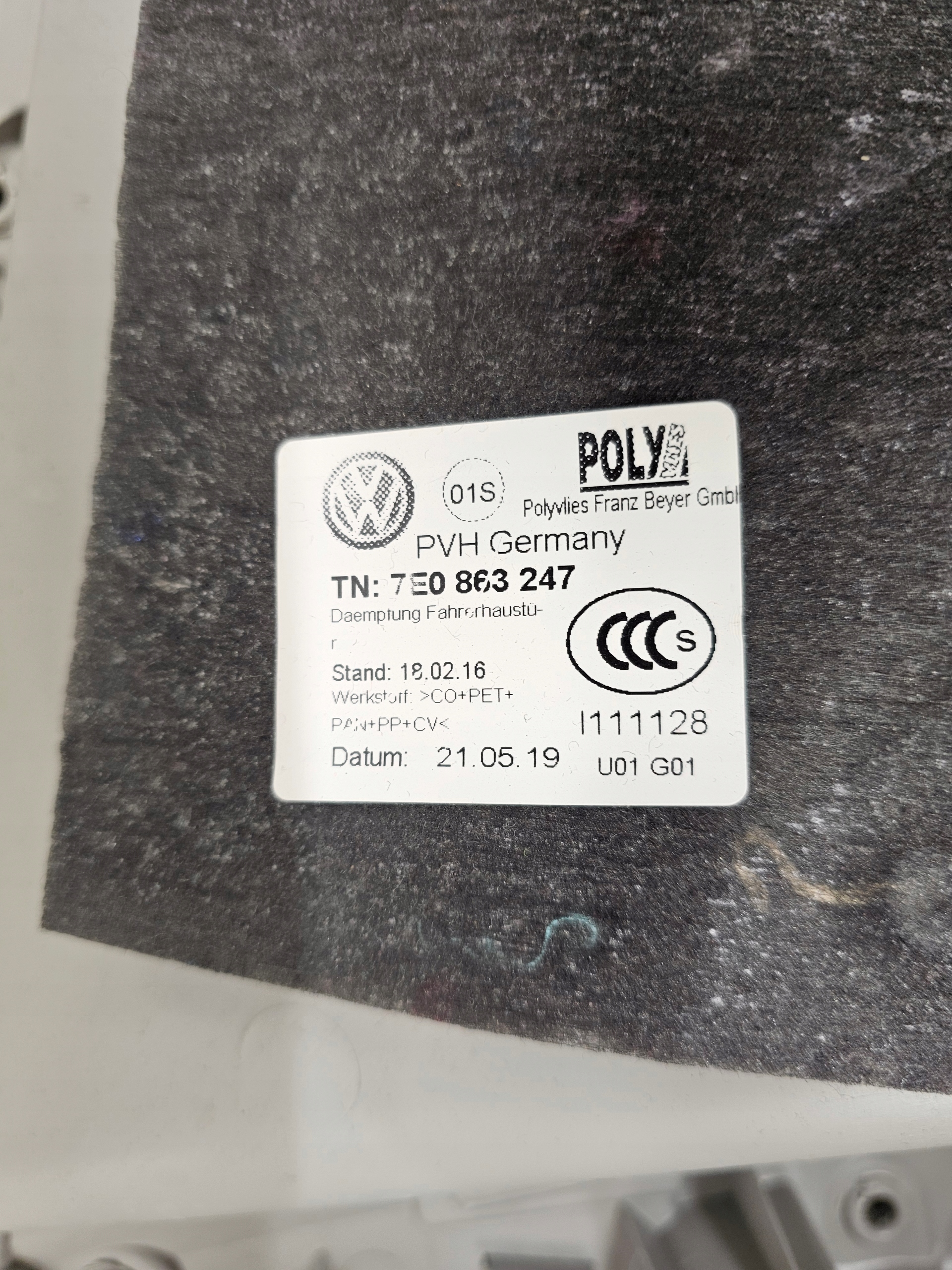 side upholstery right 7E0863247 VOLKSWAGEN T6