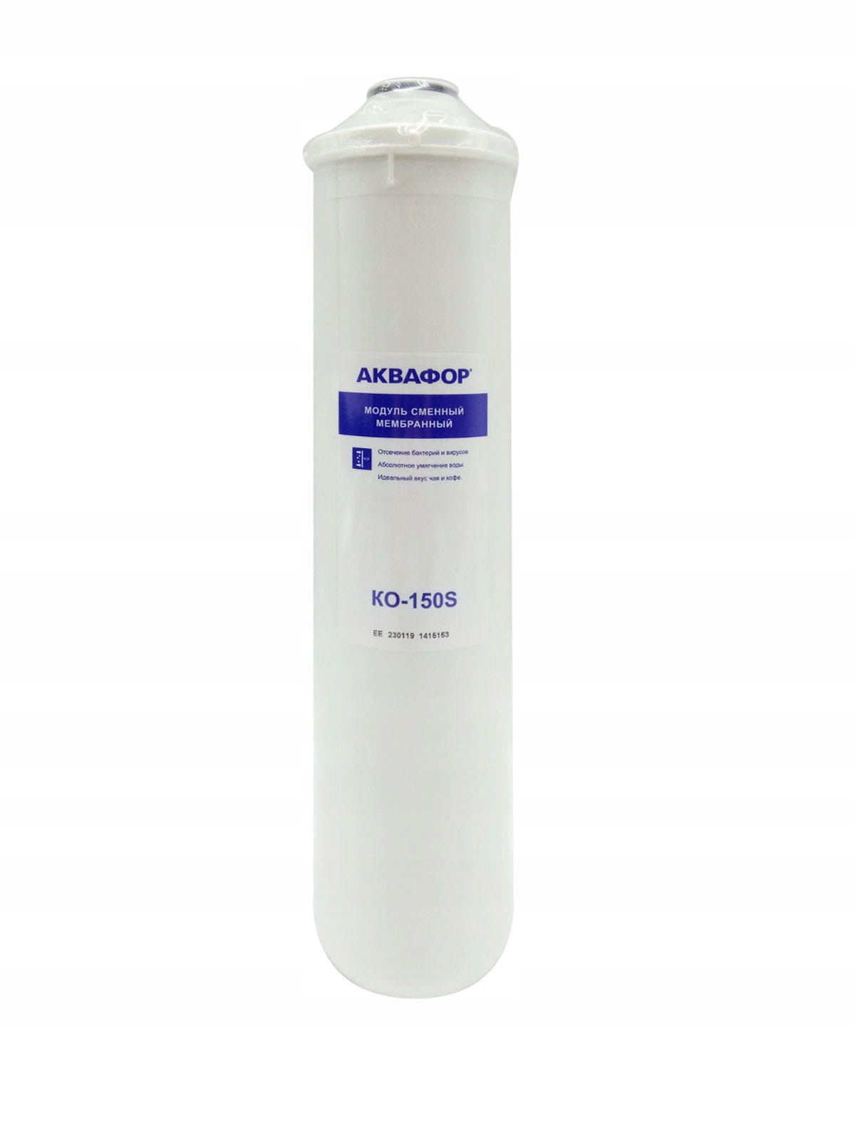 

Aquaphor KO-150S (KO150S) membrana osmotyczna