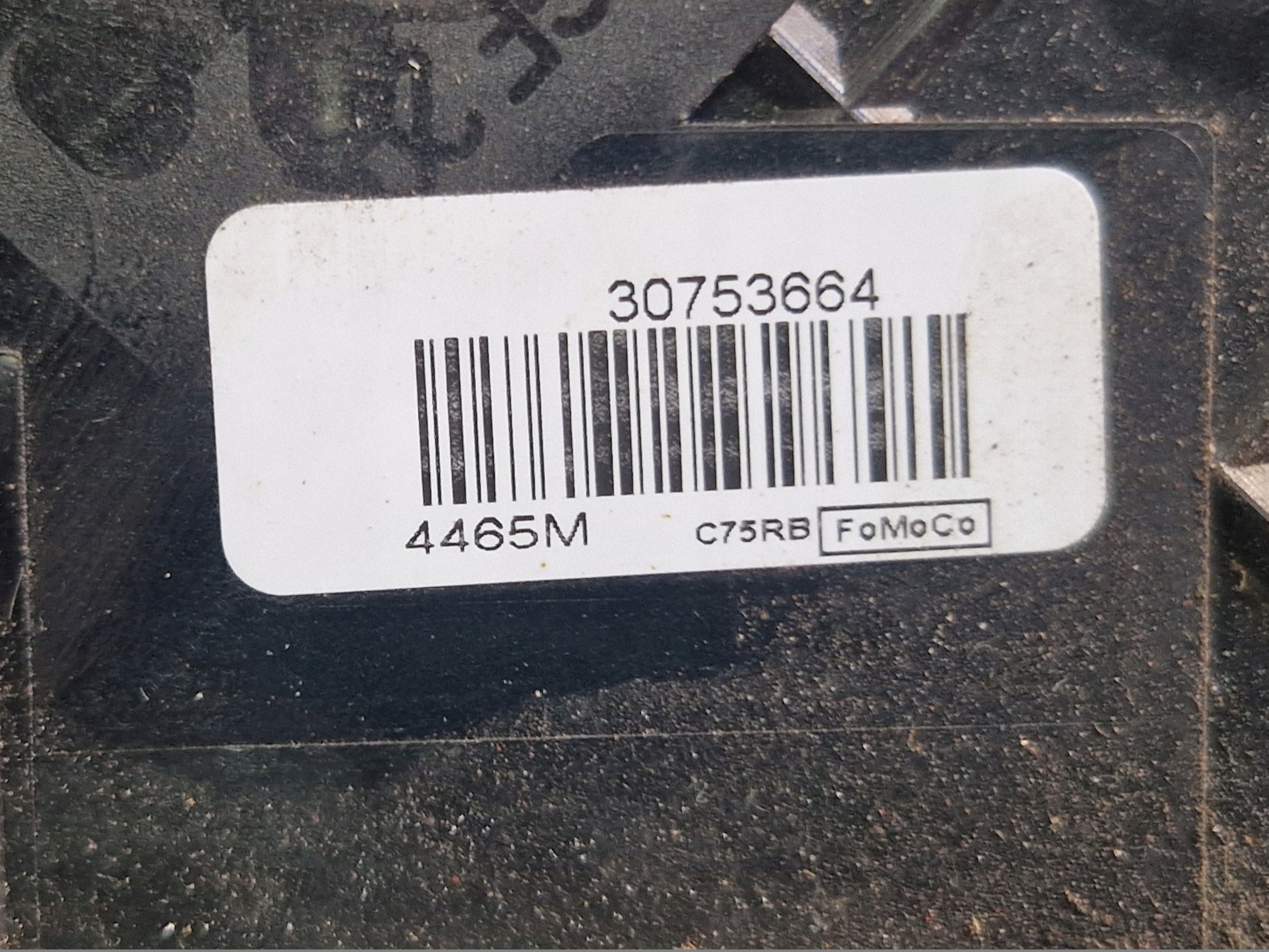 VOLVO V50 S40 lock door right front 30753664