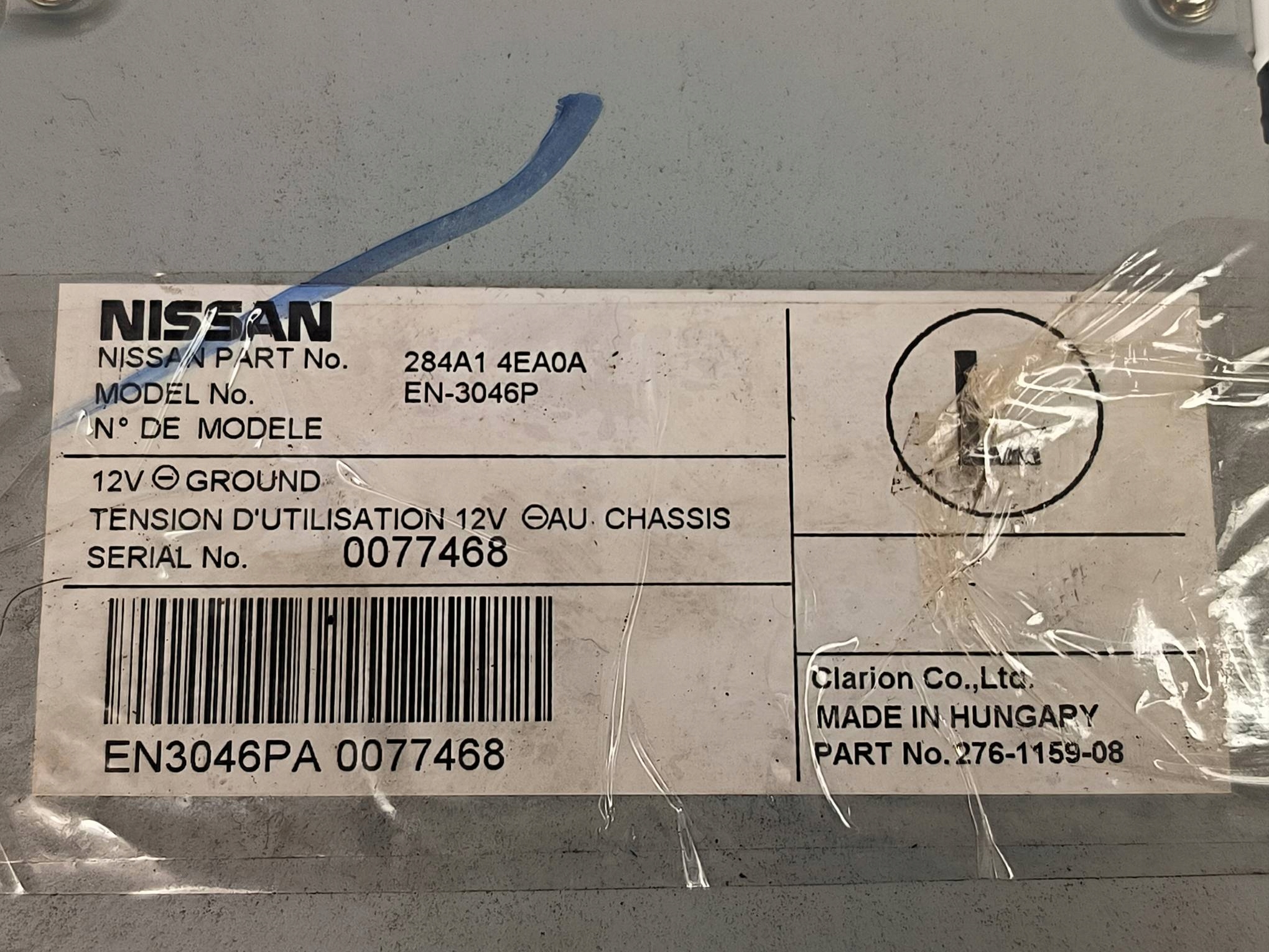 modulo 284A14EA0A KAMERYY NISSAN QASHQAI II