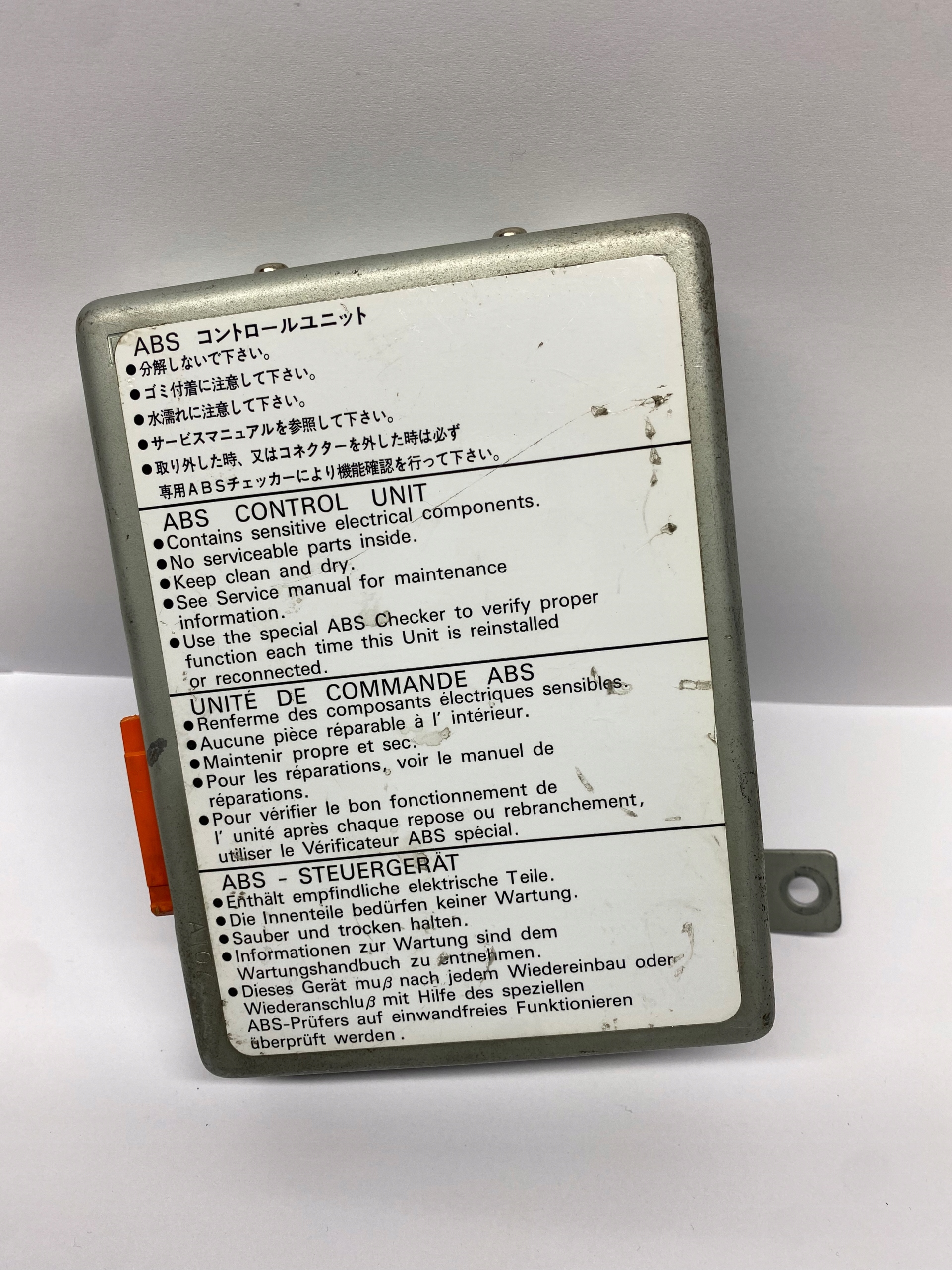 HONDA SHUTTLE ODDYSSEY module control unit ABS EUROPA OE 39790-SX0-A01