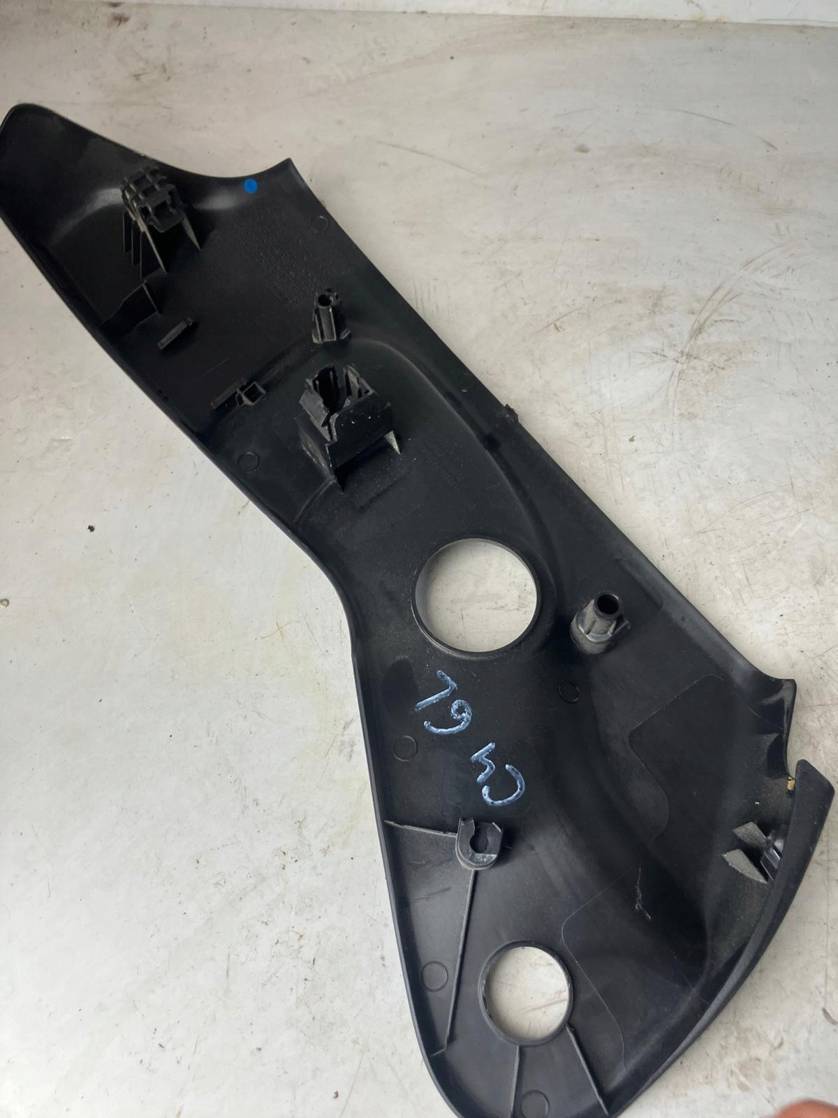 cover side seat left front CITROEN C4 II B7