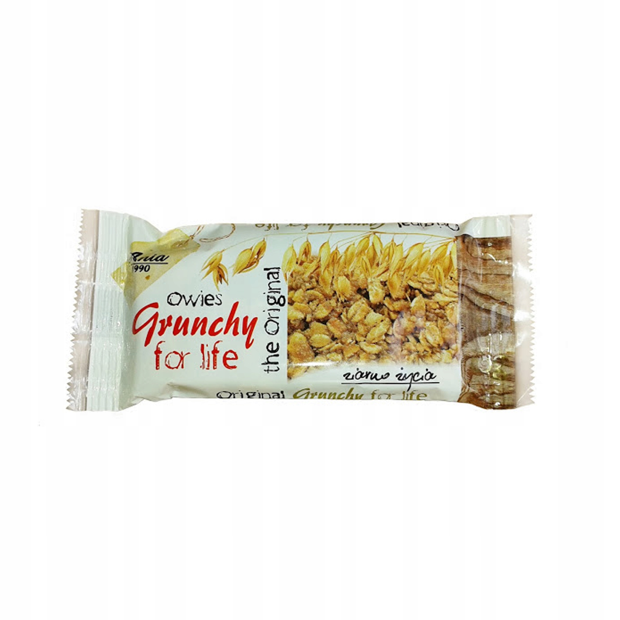 Levně Ania Tyčinka Grunchy 65 g Set: 20 ks