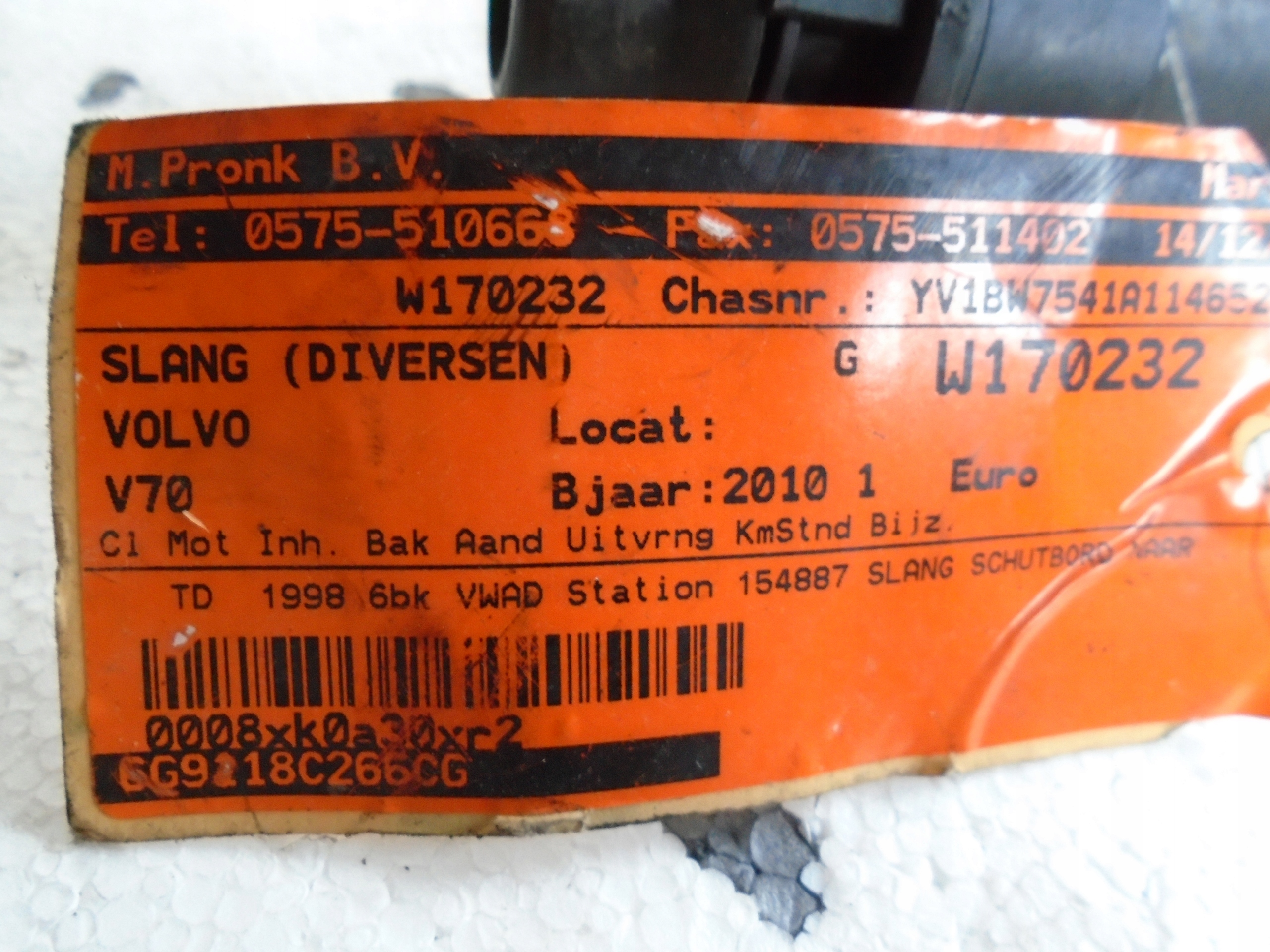 cijev crijevo vode 6G9118C266CG Volvo V70 10