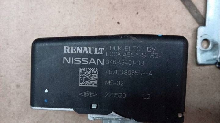 running board STARTOWY control unit module RENAULT CLIO V 1.6 E-TECH STAN as new