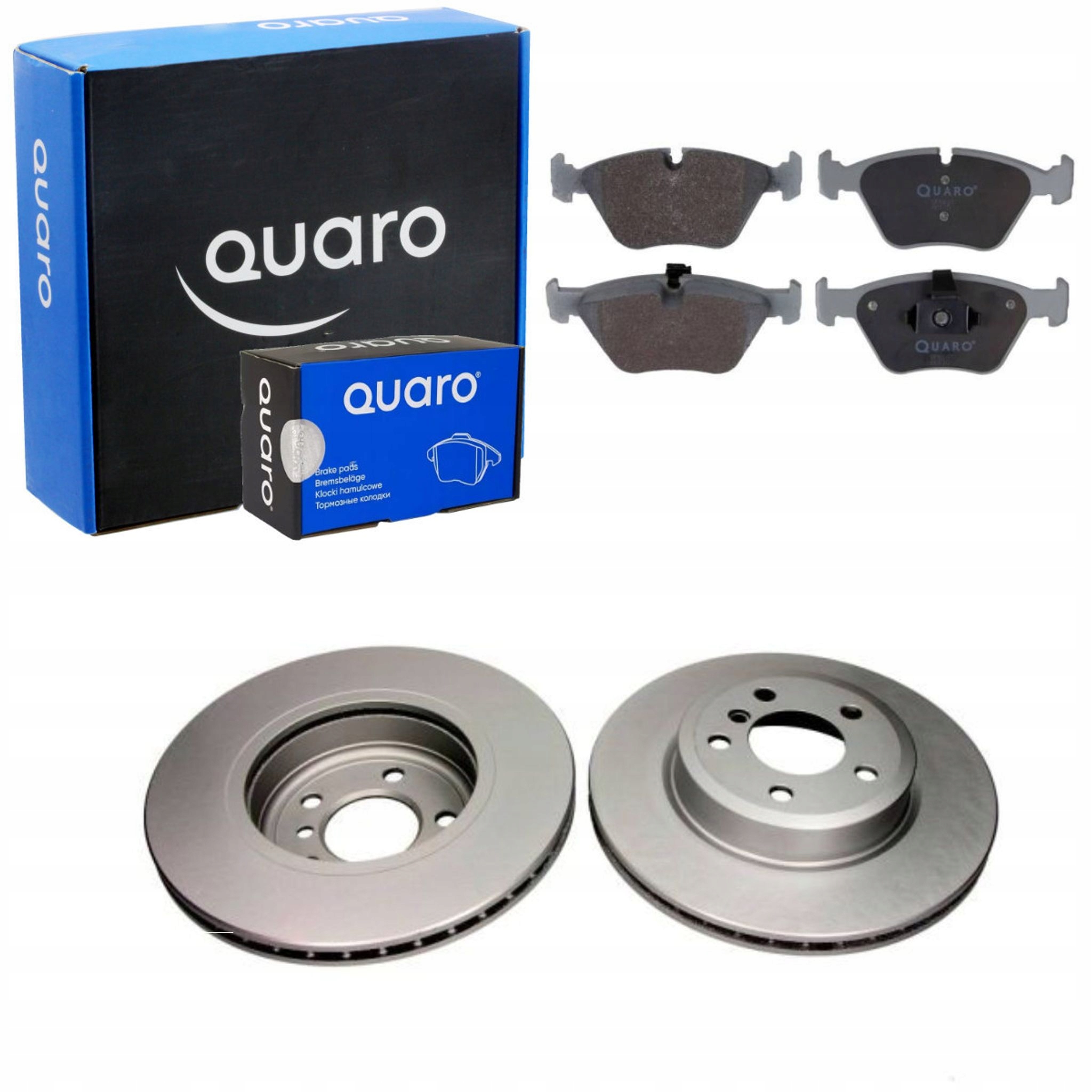 2× quaro QD4705 тормозной диск тормозные колодки BMW перед E46 98-