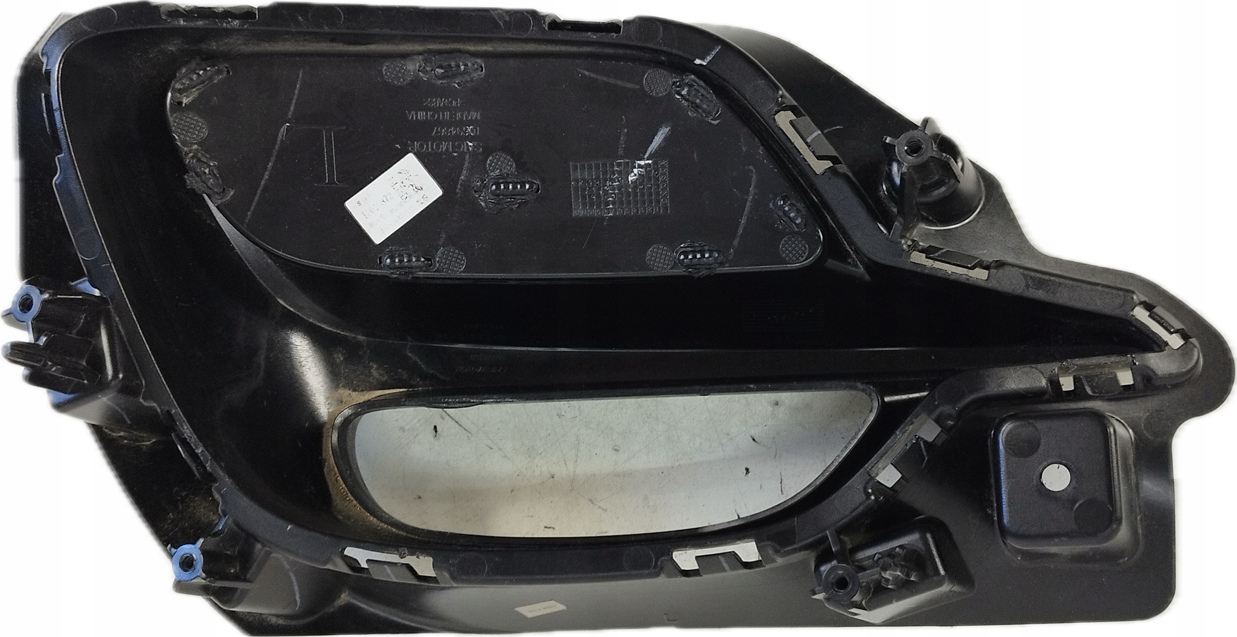 MG ZS grid of a bumper rear part left 10694867 10694868