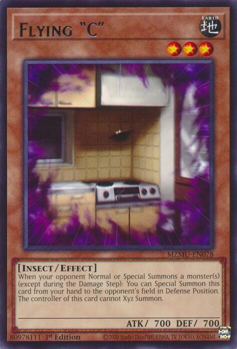 Yu-Gi-Oh! TCG: Flying 