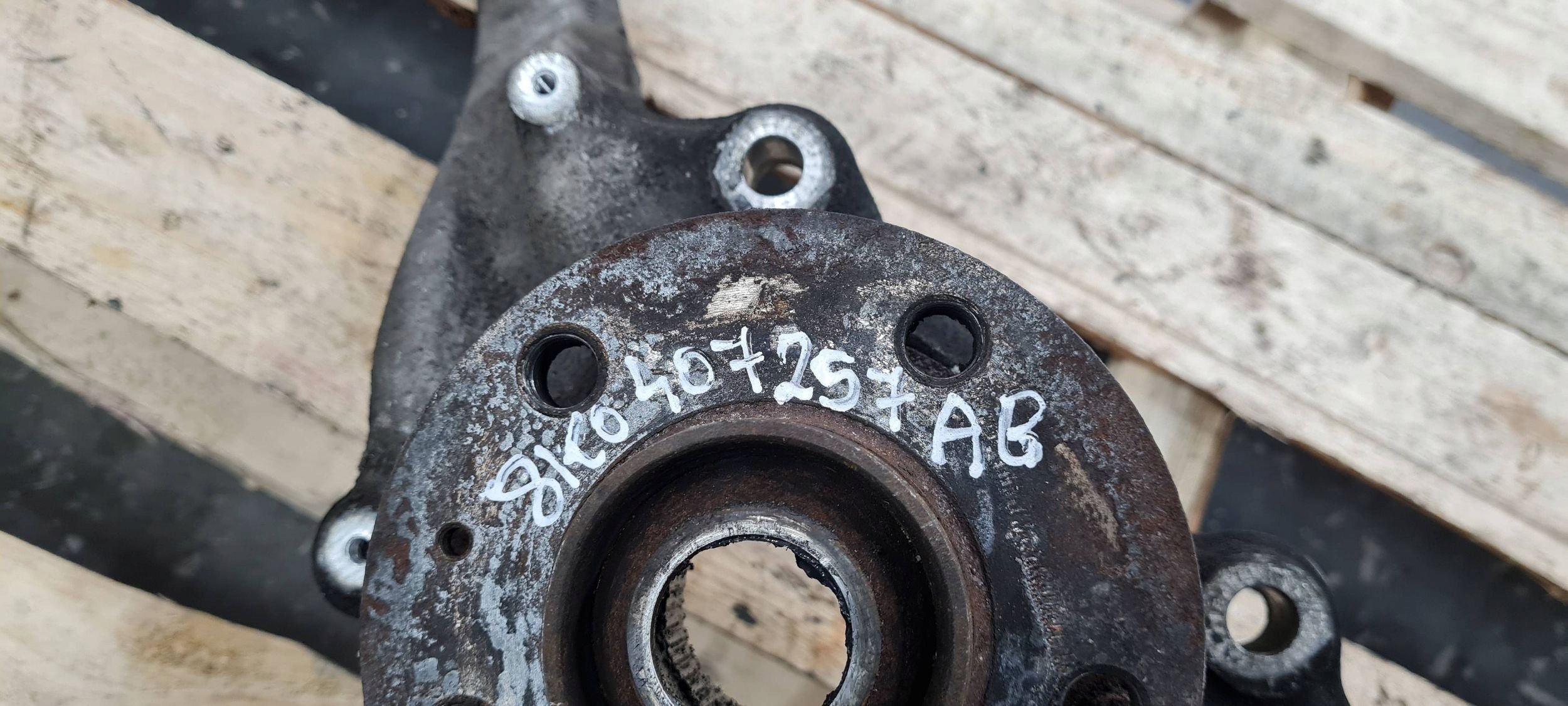 A5 8T LIFT swing left left front 2.0 TDI 4G0407253B A4 B8 Q5 A6 C7 4G
