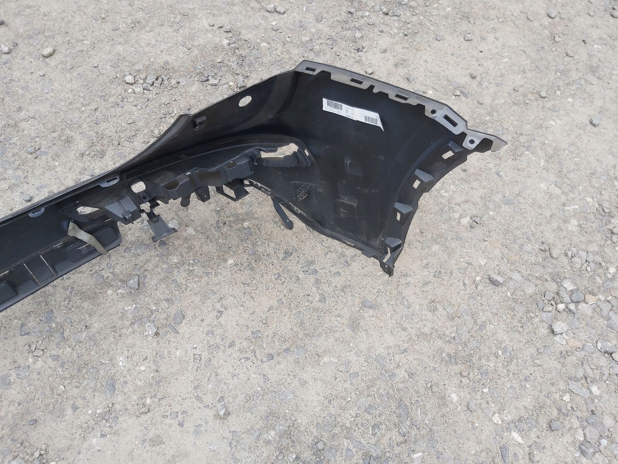 bumper rear DS7 2017R->