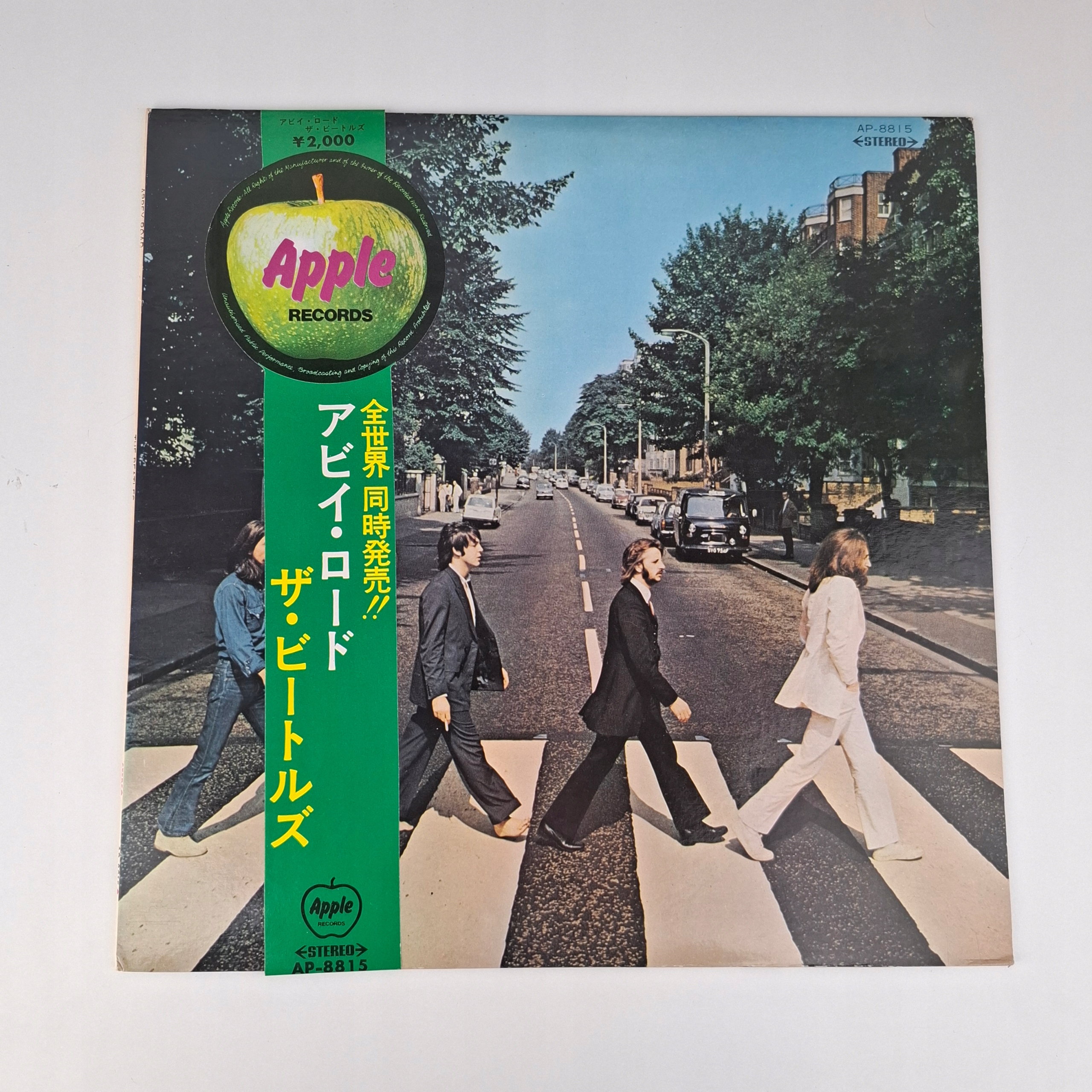 The Beatles Abbey Road Winyl - Niska cena na Allegro