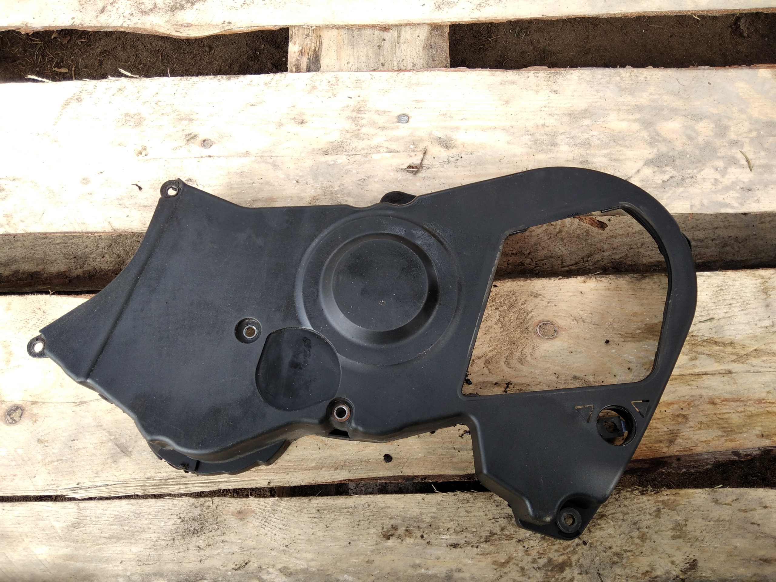 VW AUDI 2tfsi КОРПУС ЗАЩИТА ROZRZADU6d109123e