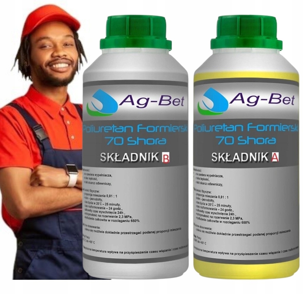 ПОЛИУРЕТАН FORMIERSKI форм 70 sh - отливок, 1 кг.