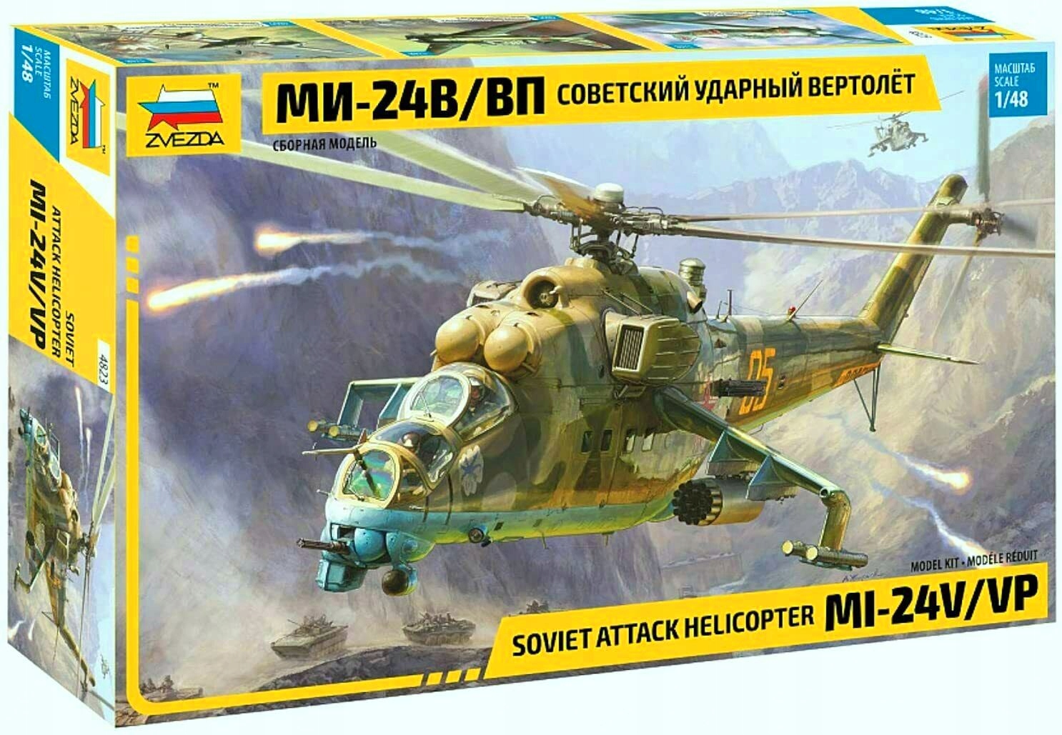 Sovětský útočný vrtulník Zvezda 4823 1/48 Mi-24V/VP