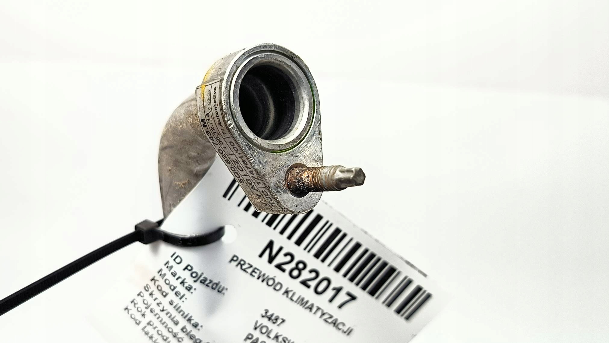 prijenos klimatizacije 5Q0820743M VOLKSWAGEN PASSAT B8