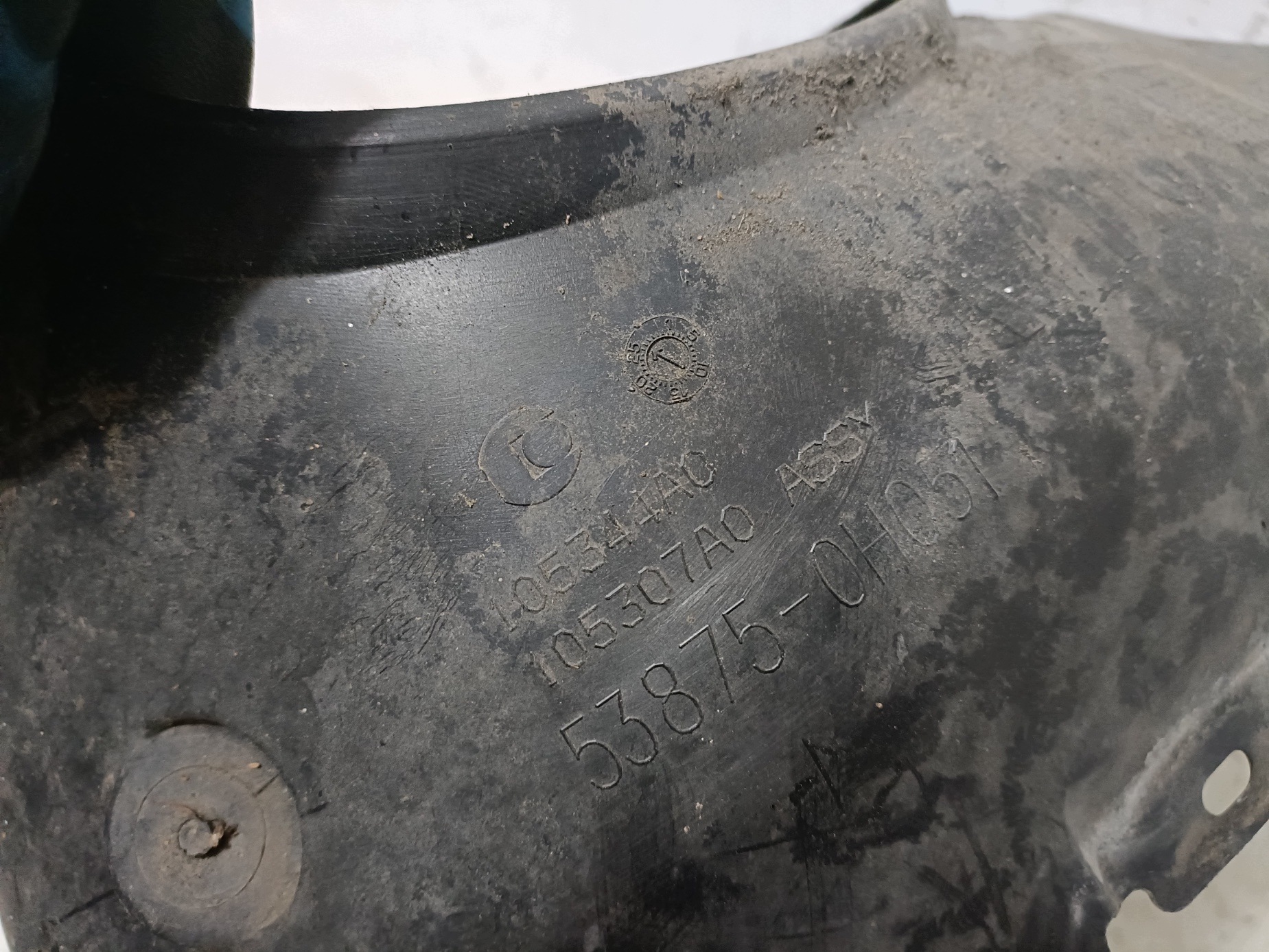TOYOTA AYGO II mudguard right front front 53875-0H051