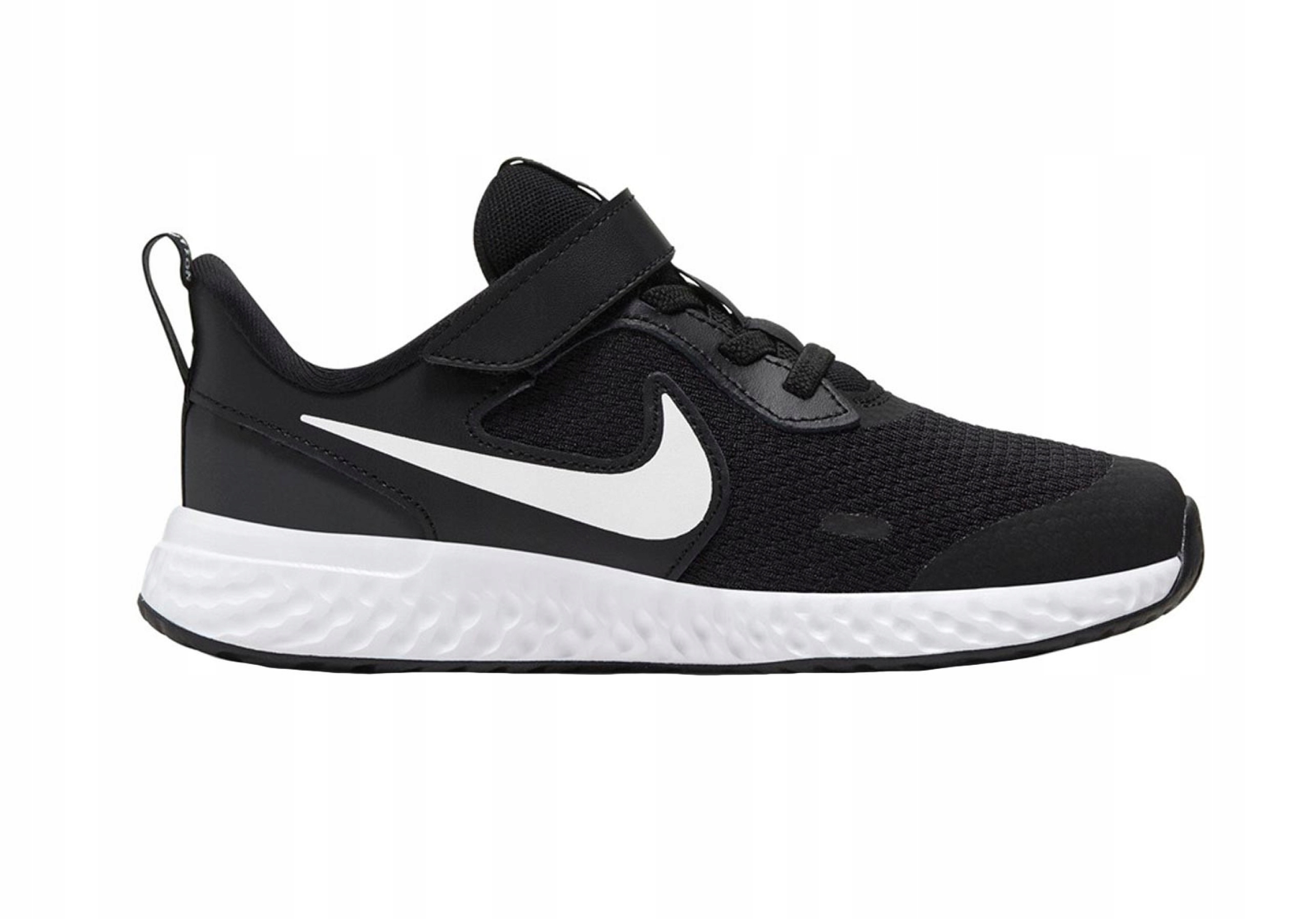 

Buty Nike Revolution 5 (psv) BQ5672 003 -R.34