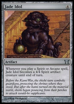 Jade Idol