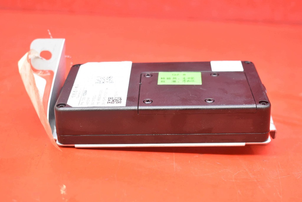 Unité de contrôle Module KOMUNIKACYJNY 703001100AA JAECOO J7 23