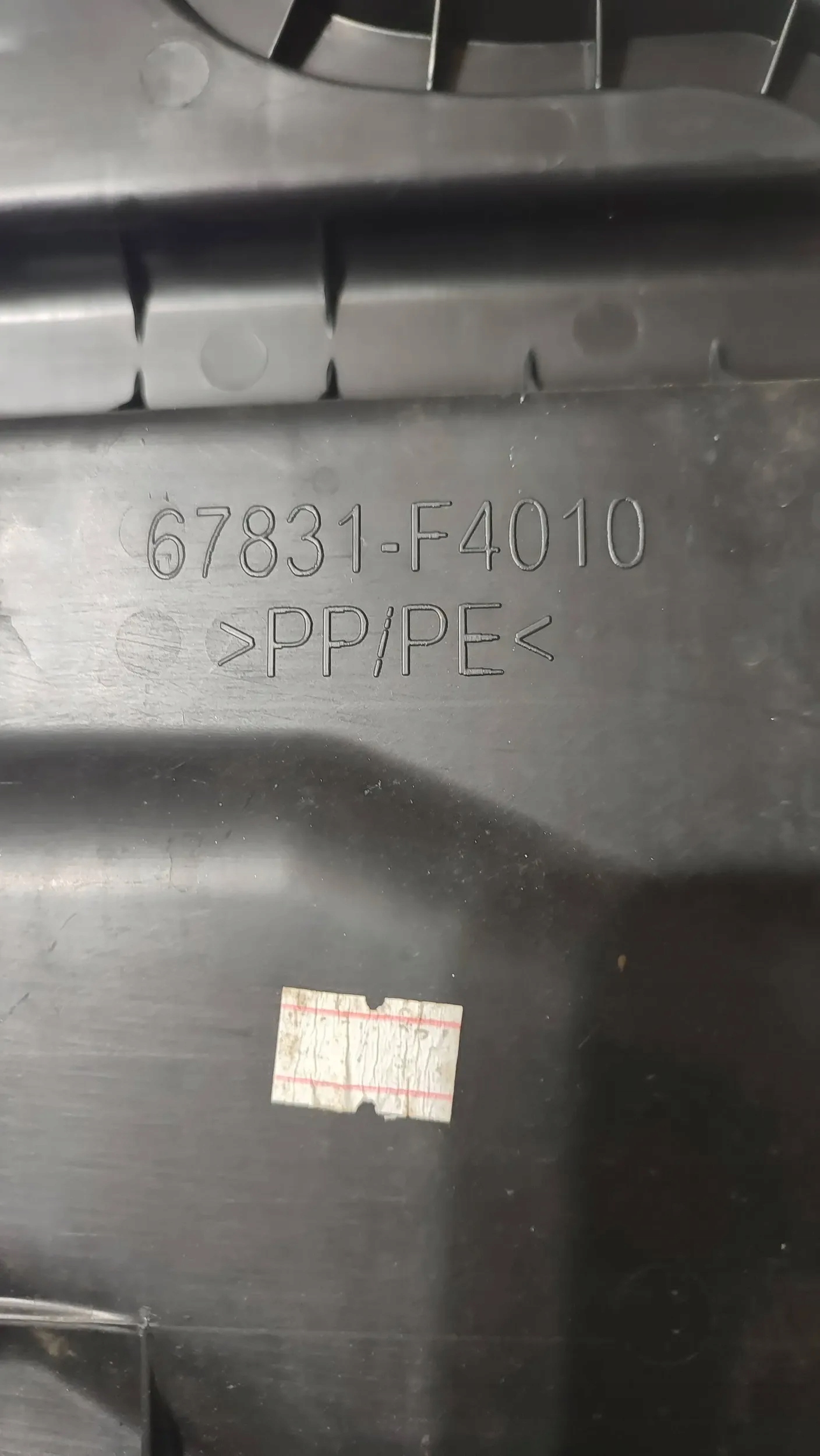 Toyota C-HR and 1.2 19r front side right side door soundproofing