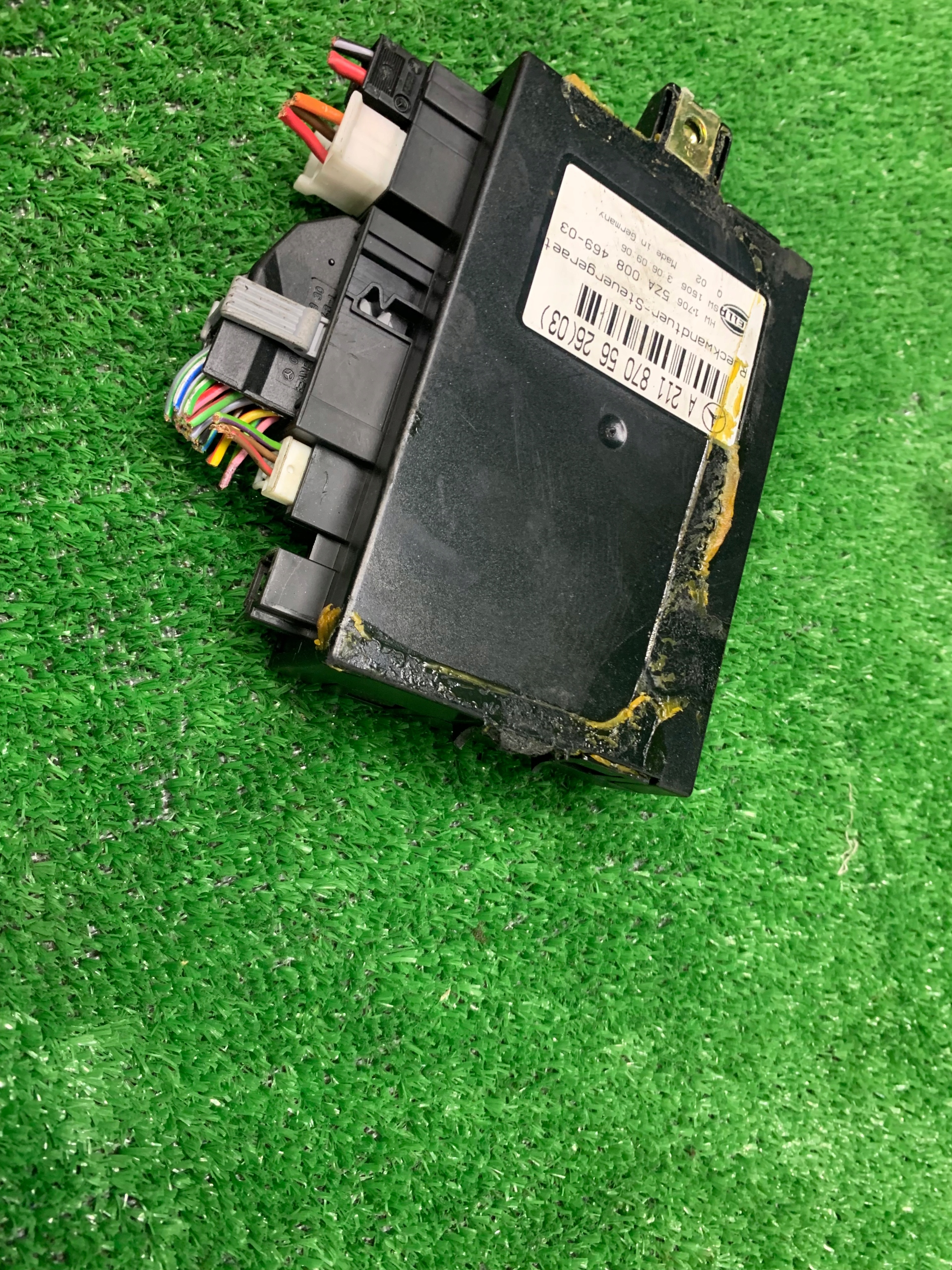 Mercedes w211 lift a2118705626 module bonnet computer control unit